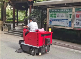 工業(yè)掃地車