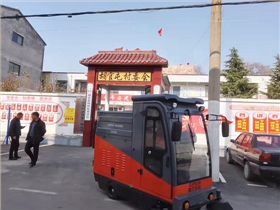 電動掃地車能掃什么路呢，以及相關(guān)注意事項