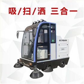 倉庫清潔利器！電動清掃車優勢大揭秘