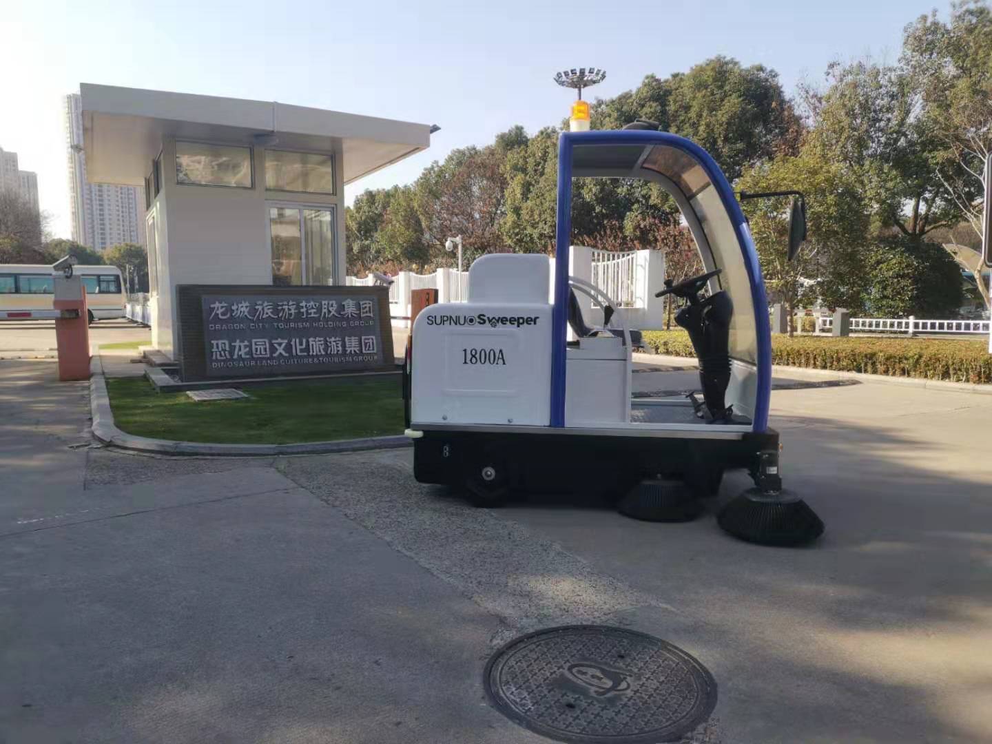 駕駛式電動掃地車廠家直銷品質保證全國送貨上門試掃