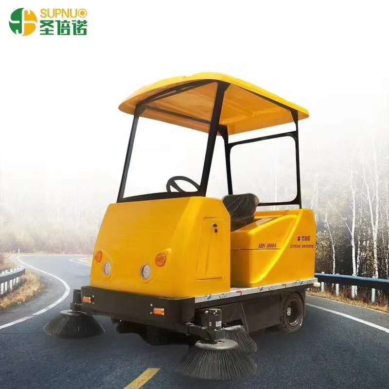  遼寧高校咨詢采購1800電動(dòng)掃地車