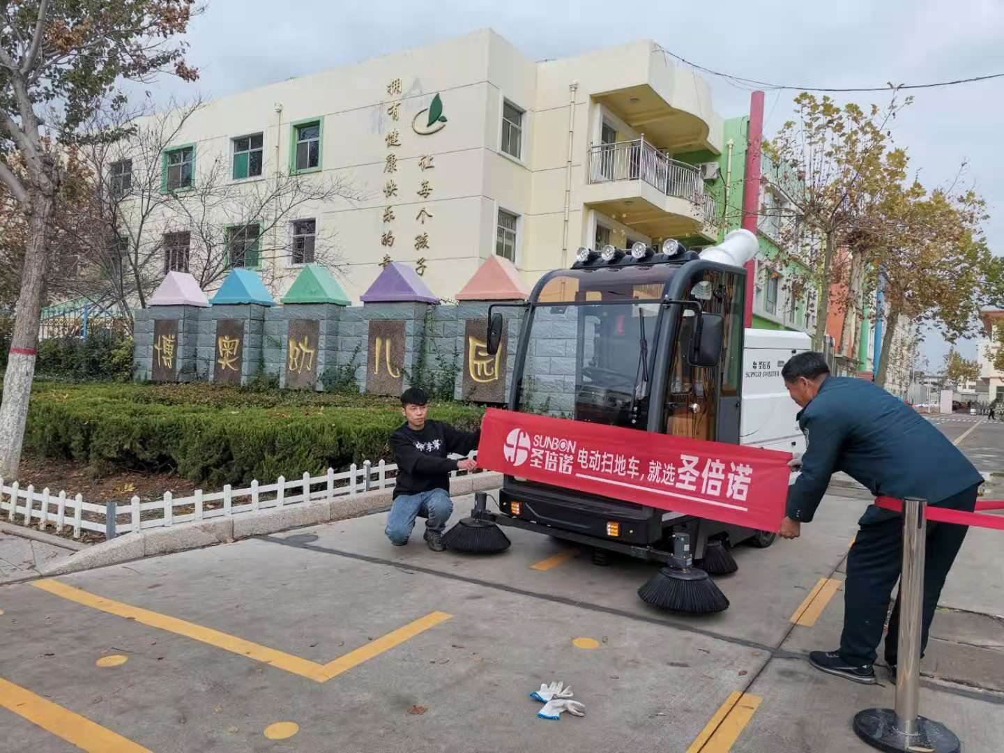 駕駛式掃地車如何延長使用壽命?學(xué)會(huì)保養(yǎng)很重要